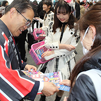 1月20日は「あいち消防団の日」