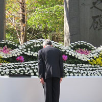 令和2年度警察消防殉職者慰霊祭が開催されました。