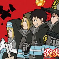 TVアニメ「炎炎ノ消防隊」コラボポスターの掲載 ~1月20日はあいち消防団の日~