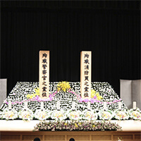 令和5年 警察消防殉職者慰霊祭が執り行われました