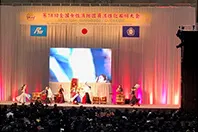 第28回全国女性消防団員活性化 石川大会の会場の様子