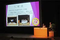 「第5回愛知県消防連合フェア」総会-写真