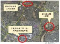 第70回愛知県消防操法大会の来場方法