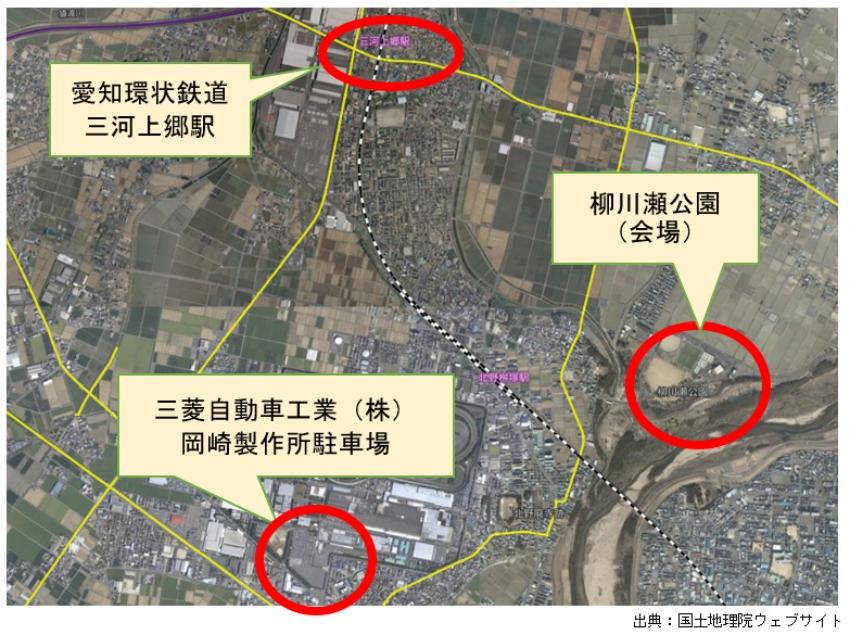 第70回愛知県消防操法大会の来場方法
